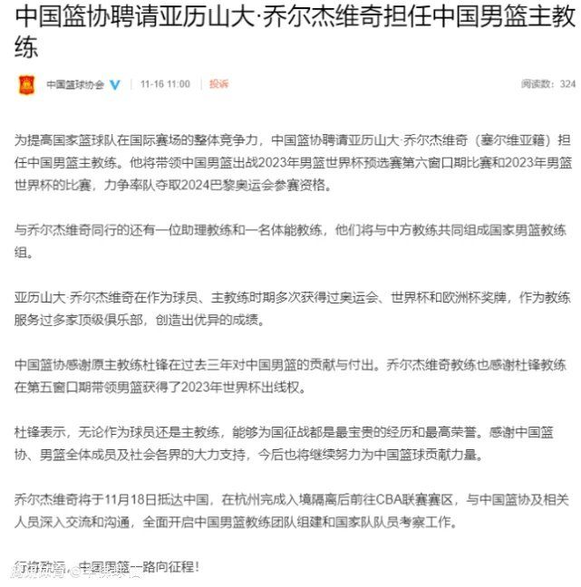 第50分钟，弗拉泰西接传中一脚抡空第54分钟，博洛尼亚后场送礼，但阿瑙托维奇左脚打偏了【双方阵容】国米首发：77-奥代罗、31-比塞克、15-阿切尔比、95-巴斯托尼、36-达米安、16-弗拉泰西、21-阿斯拉尼、14-克拉森、30-卡洛斯-奥古斯托、8-阿瑙托维奇、10-劳塔罗国米替补：1-索默、12-迪詹纳罗、5-森西、9-图拉姆、20-恰尔汗奥卢、22-姆希塔良、23-巴雷拉、28-帕瓦尔、32-迪马尔科、41-阿金桑米罗、42-阿戈梅、44-斯塔比莱、47-卡马特、49-阿马杜-萨尔、50-亚历山大-斯坦科维奇博洛尼亚首发：34-拉瓦利亚、16-科拉萨、22-利科扬尼斯、26-卢库米、31-别克马、6-莫罗、20-埃比舍尔、80-法比安、82-厄本斯基、56-萨勒马克尔斯、77-范-霍伊东克博洛尼亚替补：23-巴诺里尼、28-斯科鲁普斯基、3-波施、14-博尼法齐、29-德-西尔维斯特里、33-卡拉菲奥里、8-弗鲁勒、17-阿祖齐、19-刘易斯-弗格森、9-齐尔克泽、11-丹-恩多耶